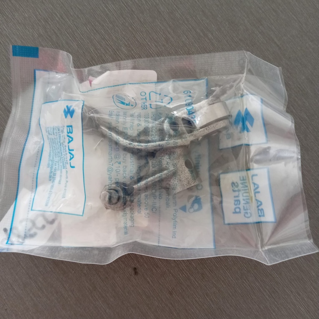 BALANCINES PULSAR 200 NS-RS 200 (ADM-JL511006) BAJAJ