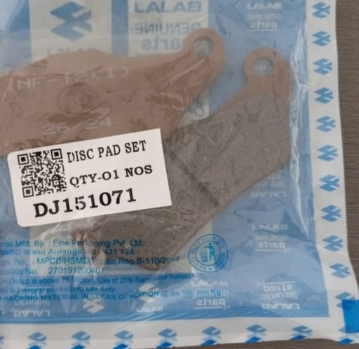 [FRE-DJ151071-232603] PASTILLA FRENO PULSAR 180 BAJAJ 