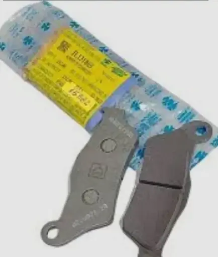 [FRE-001123] PASTILLA FRENO PULSAR 200 NS (DEL) BAJAJ