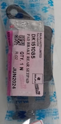 [FRE-DK151085] PASTILLA FRENO PULSAR 200 NS (TRAS) BAJAJ